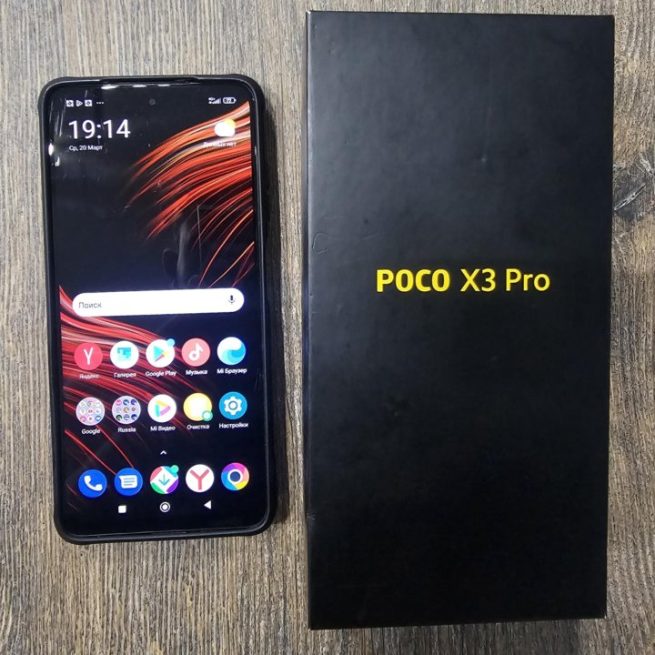 Xiaomi Poco X3 Pro 6/128gb