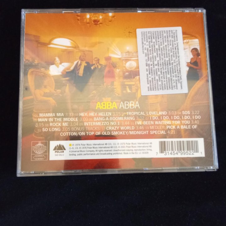 Коллекция CD ABBA 6 шт