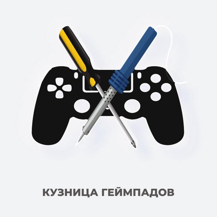 Ремонт DualShock 4, DualSense, Xbox, PS 4, PS 5