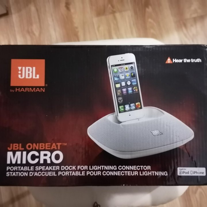 JBL OnBeat Micro