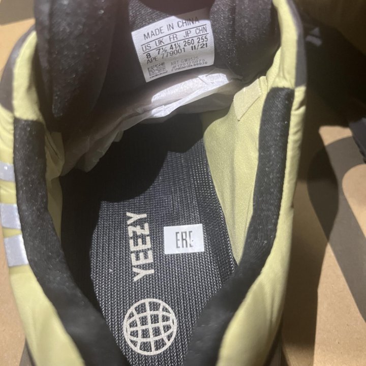 Adidas Yeezy boost 700 оригинал