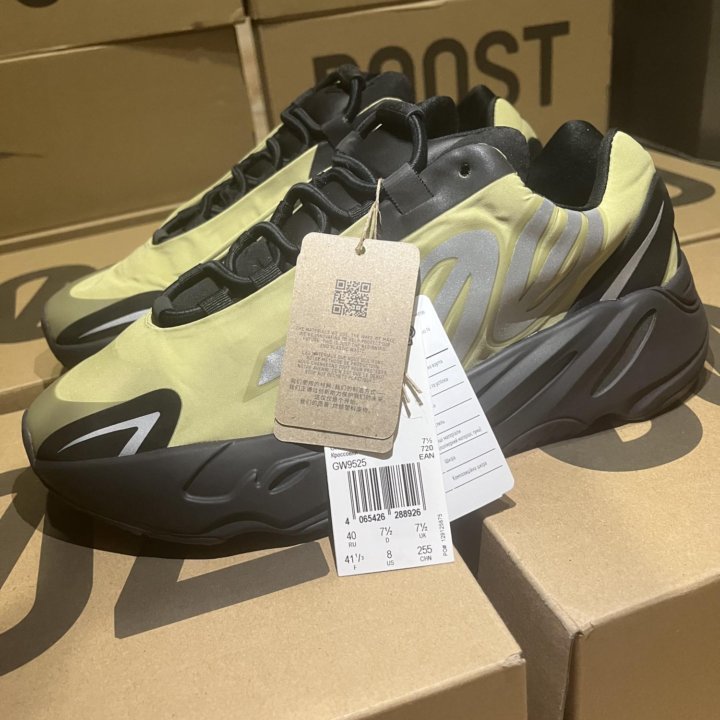 Adidas Yeezy boost 700 оригинал