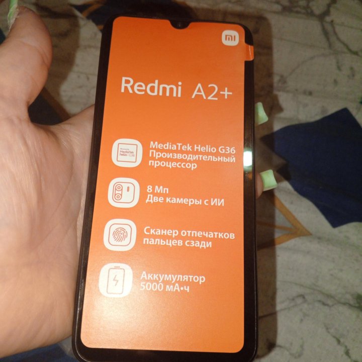 Xiaomi redmi a2+