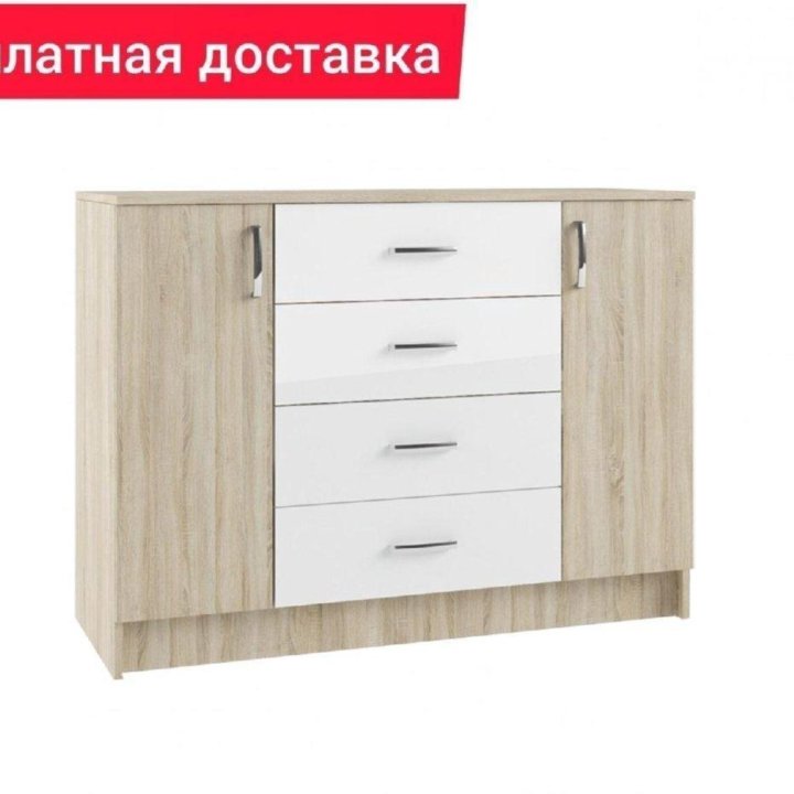 Комод Софи СКМ1200.1, 4 ящика, 2 двери