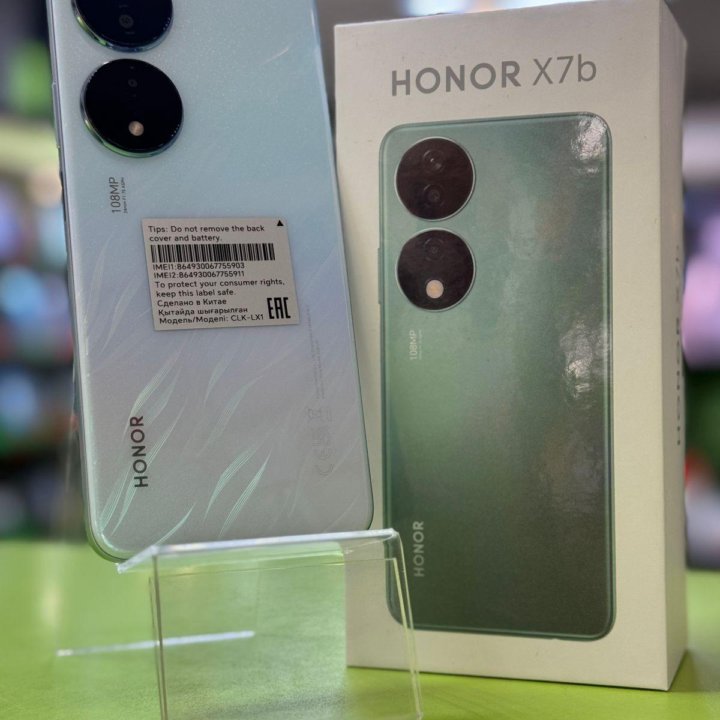 Honor X7b - 8/128Gb 6000mAh NFC 6.8