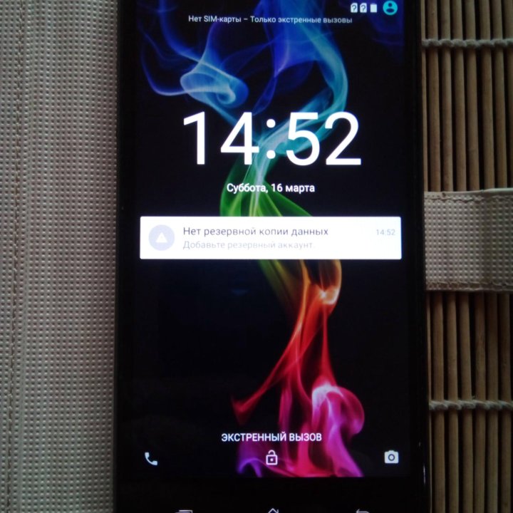 Смартфон Archos 55 Platinum