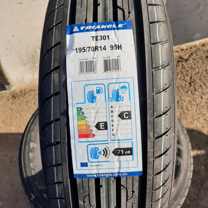 195/70 R14 95H 