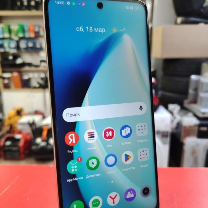 Смартфон realme C55 8/256 ГБ