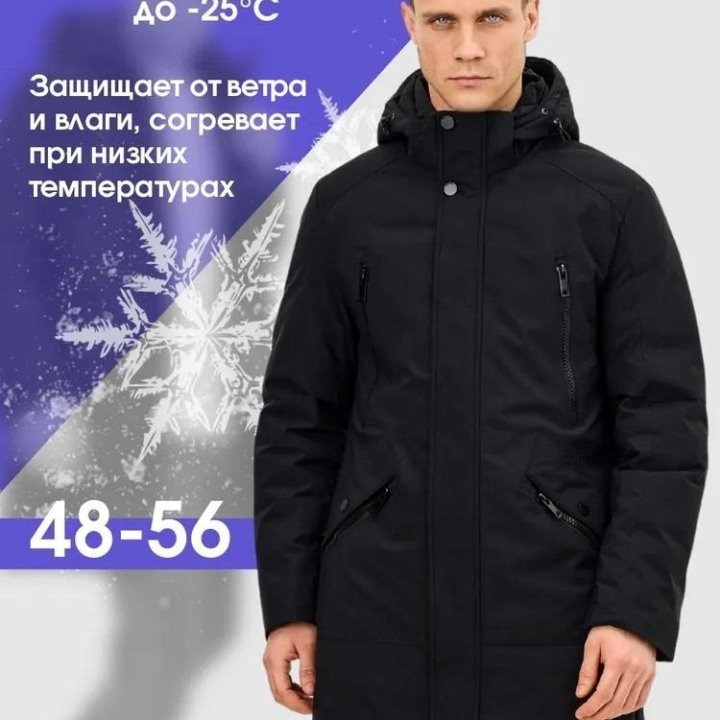 Куртка удлин. зима-осень,разм. 48 (L) Jack & Jones