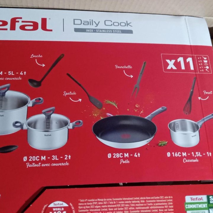 Набор посуды Tefal Daily Cook 11 предметов новый