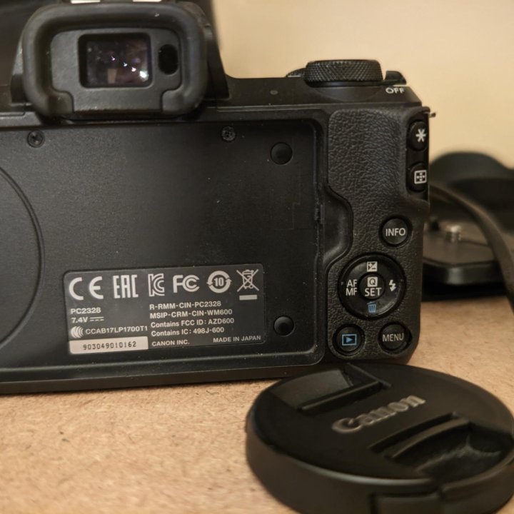 Canon m50 kit