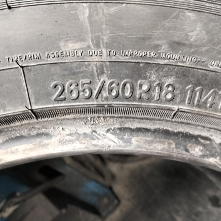 Шина 265/60R18