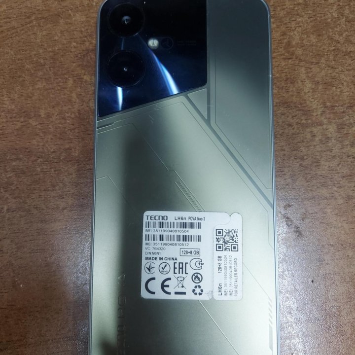 Tecno Pova Neo 3 128gb