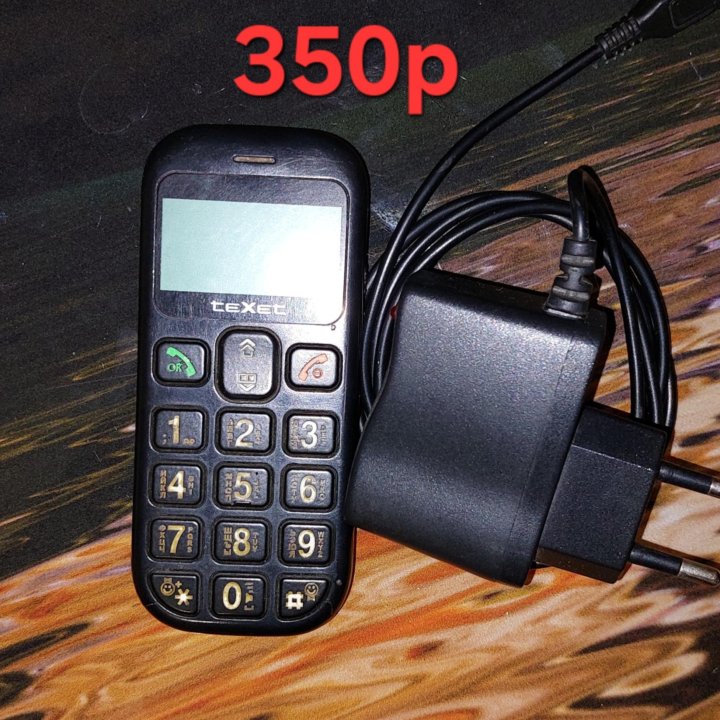 Сотовый телефон