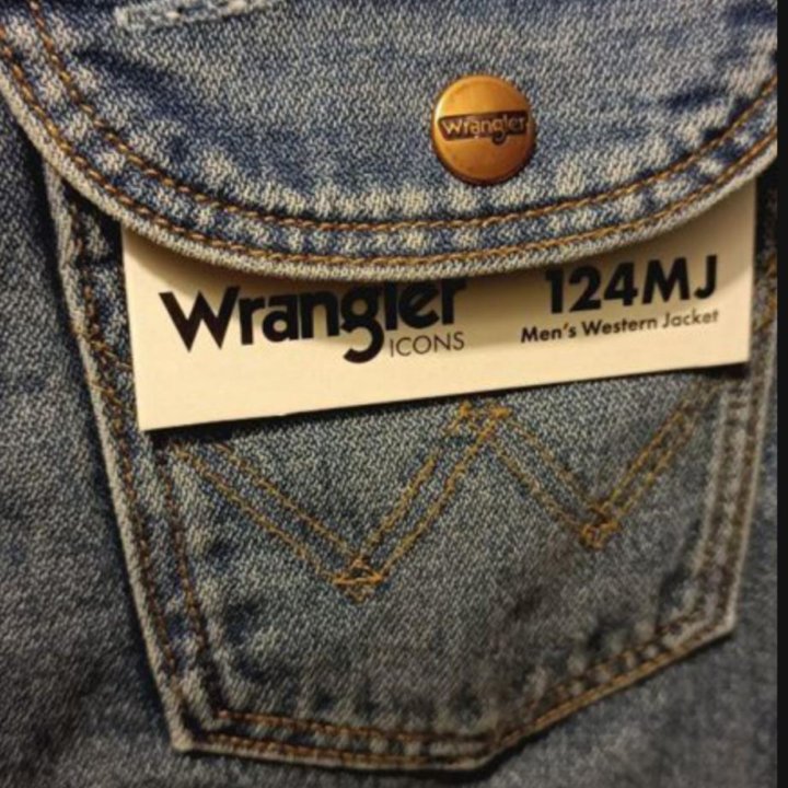 Wrangler