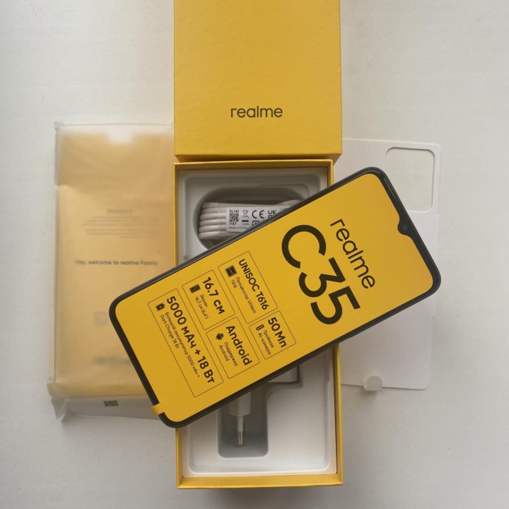 Смартфон Realme С35 4/128GB