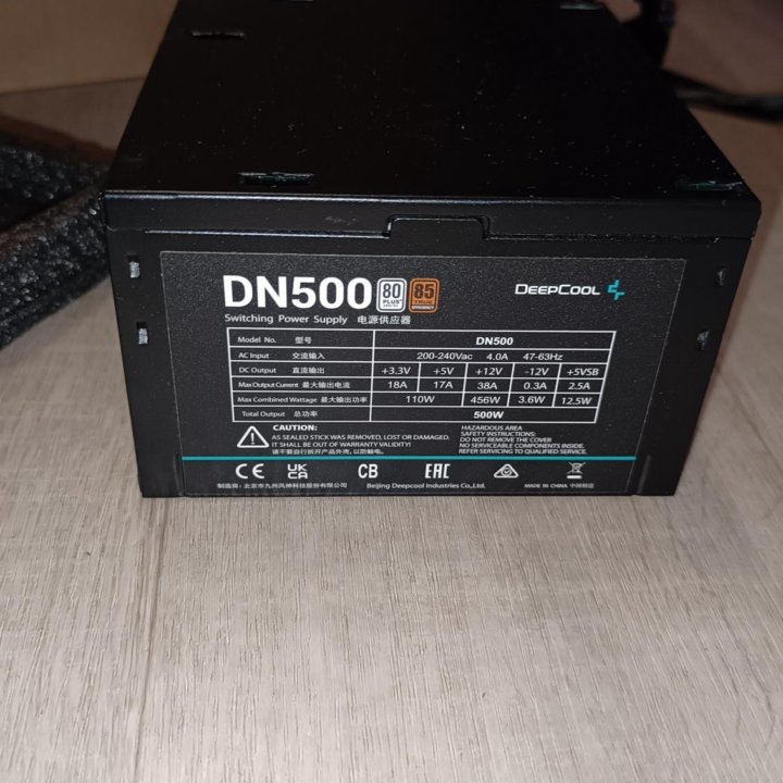 Блок питания.Deep cool dn500 500w 80+ standard