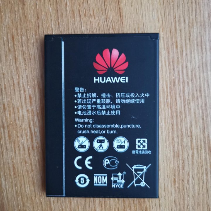 WiFi-роутер 4G LTE МТС 8210F (Huawei E5573s-320)