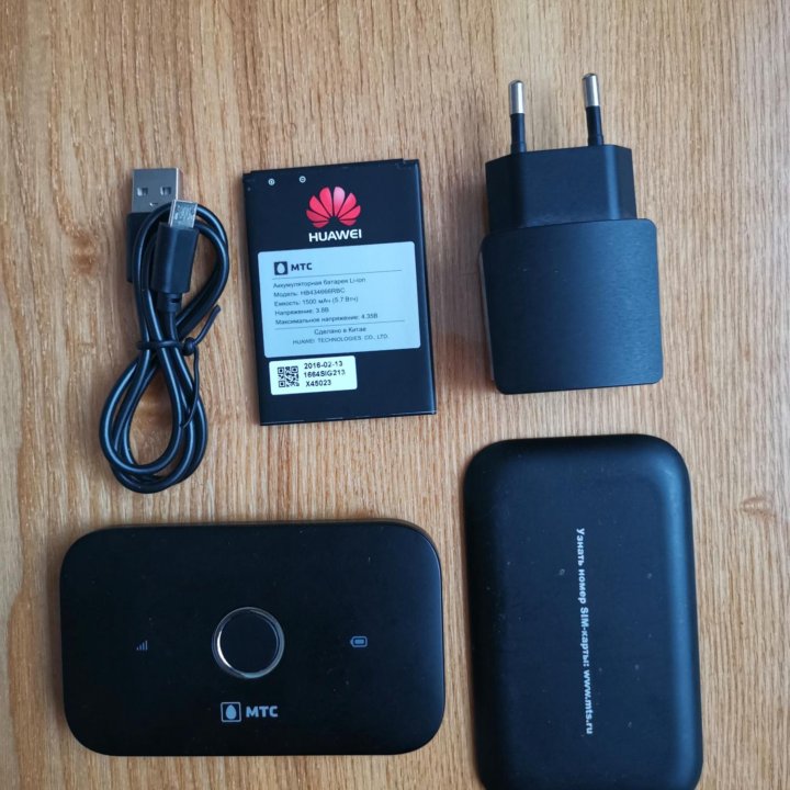 WiFi-роутер 4G LTE МТС 8210F (Huawei E5573s-320)