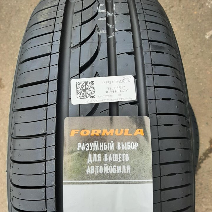 225/65 R17 102H 