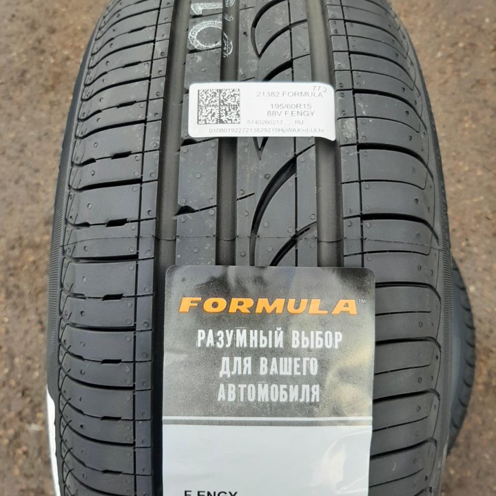 195/60 R15 88V 