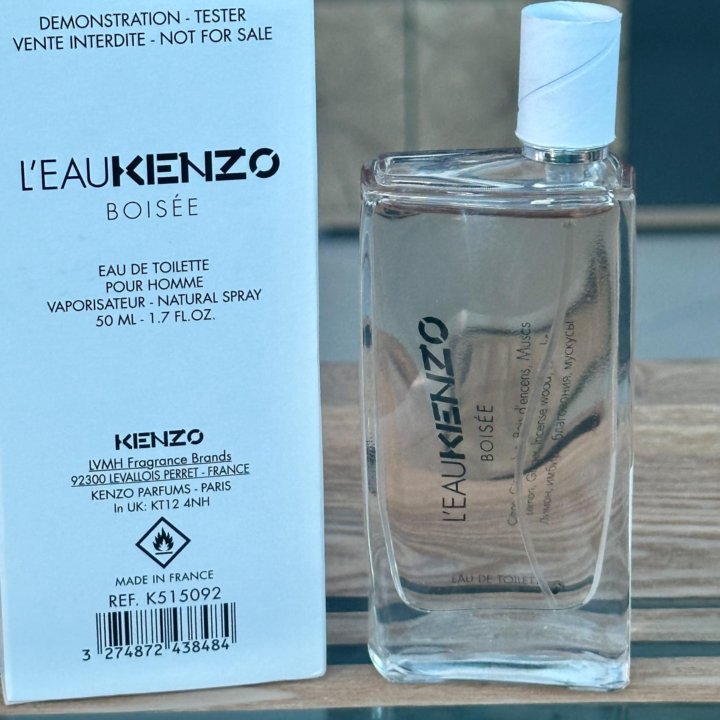 Мужские духи L'Eau Kenzo Boisee 50 мл. Оригинал