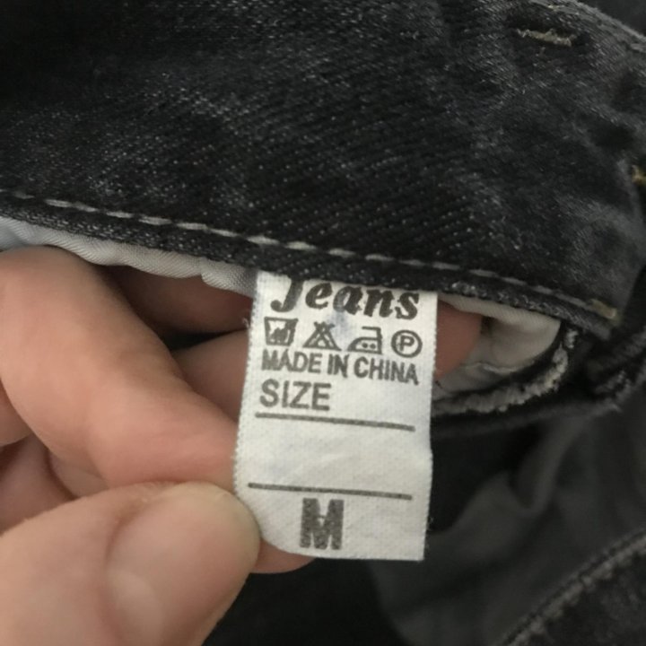 Брюки, джинсы 44 размер