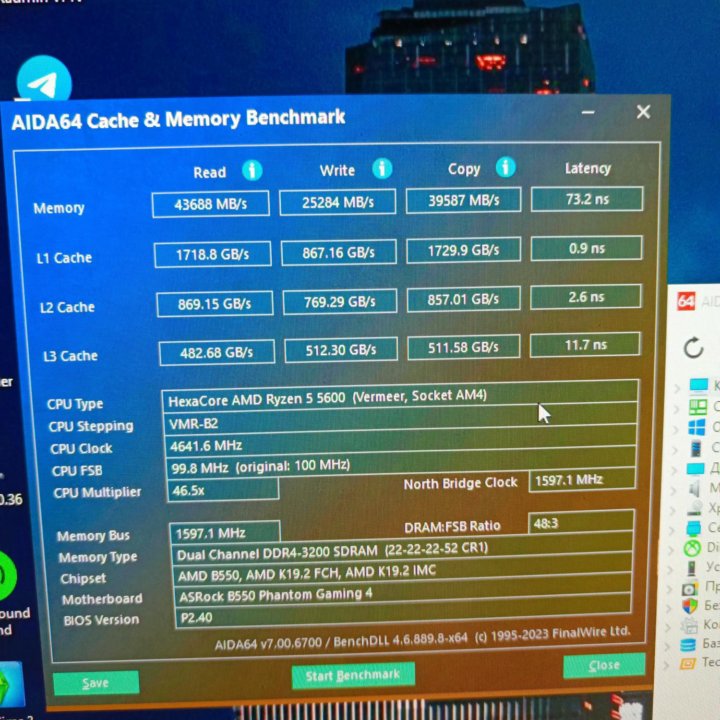 PATRIOT 16GB DDR4 3200MHz