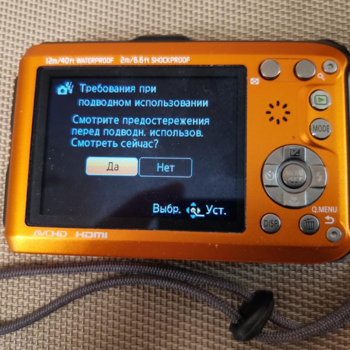 Фотокамера для подводной съёмки Panasonic DMC-FT3