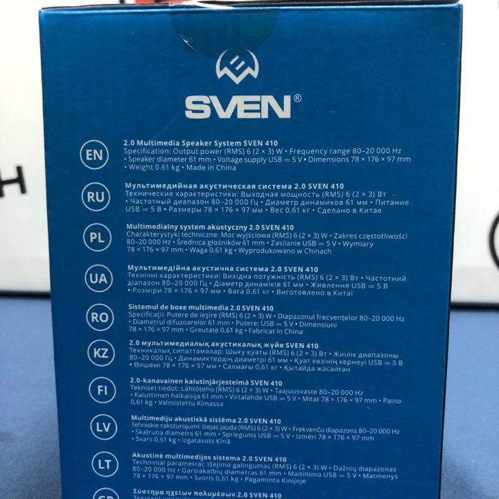 Колонки sven 410 с подсветкой новые