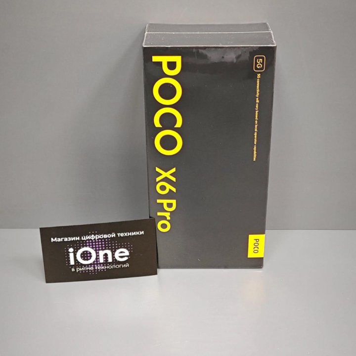 Poco X6 Pro 12/512Gb (Черный/Новый)