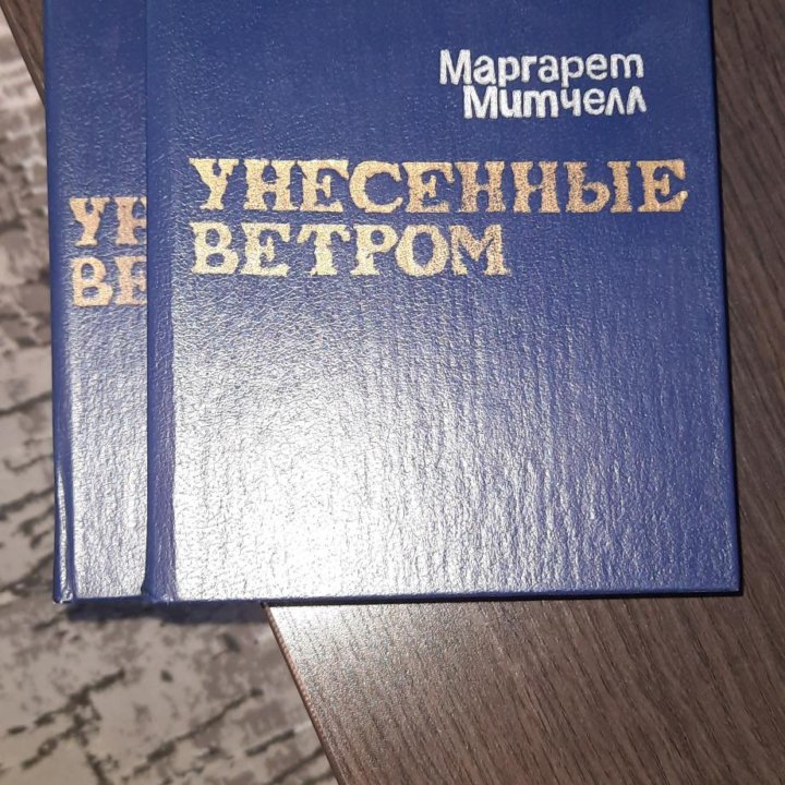 Книги зарубежных авторов