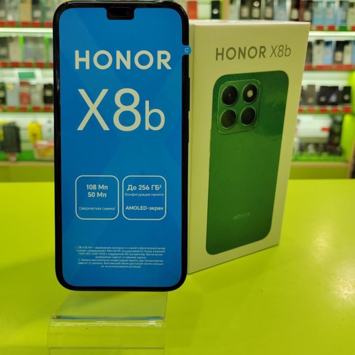 Honor X8b 8/128Gb 108MПикс 4500mAh NFC 6.7