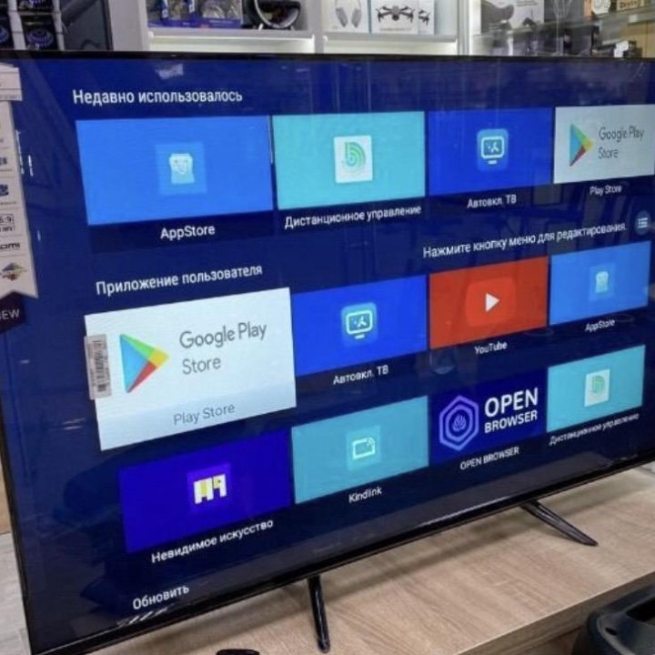 Телевизор SMART tv xiaomi yasin 45 4K