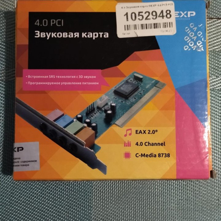 Звуковая карта DEXP 4.0 PCI