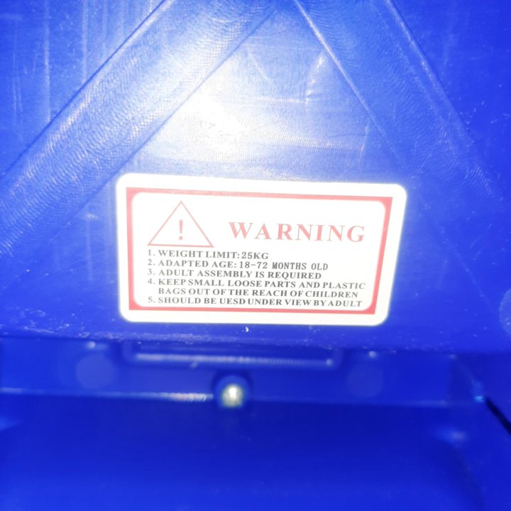 Детская машина каталка