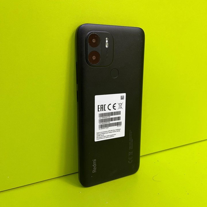 Смартфон Xiaomi Redmi A2+ 64 ГБ