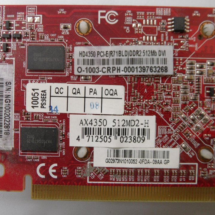 Видеокарта ATI HD4350 HDMI PCI-E 512МБ DDR2