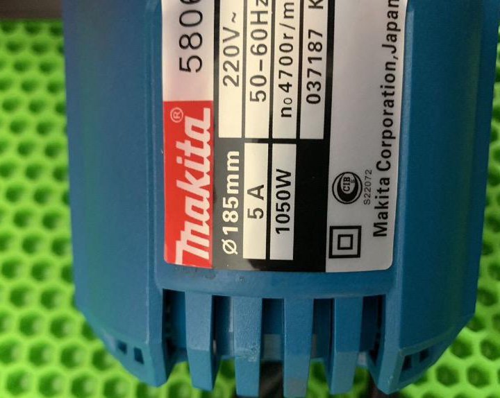 Циркулярная пила Makita 5806