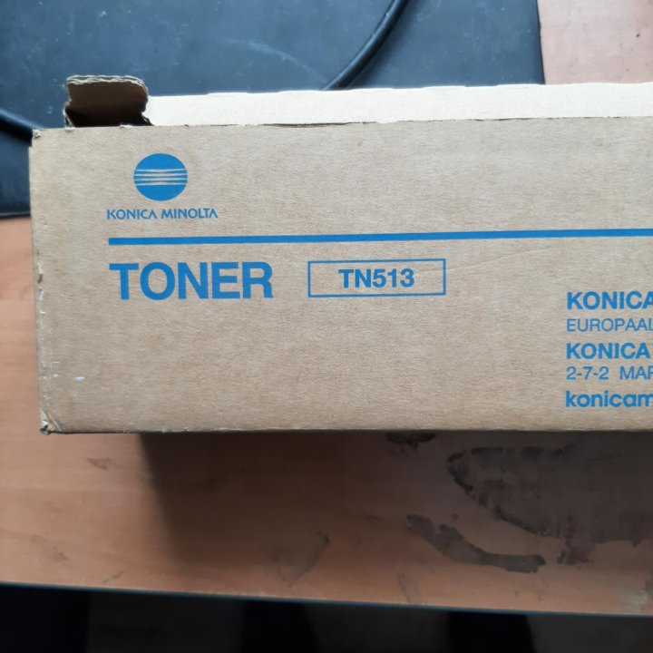 Картридж Konica Minolta TN-513 A33K051 -