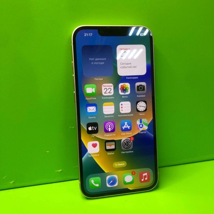 Смартфон iPhone 14 128Gb