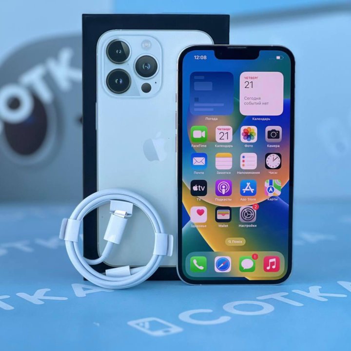 iPhone 13 Pro 256gb рассрочка