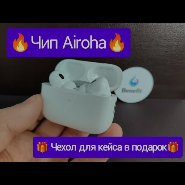 Airpods PRO2 Premium Type-C