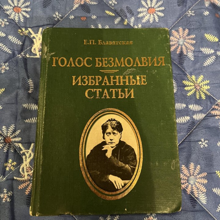 Книги часть 3