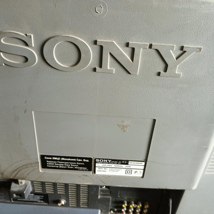 Soni trinitron KV-SR292M99K + ТВ-приставка.