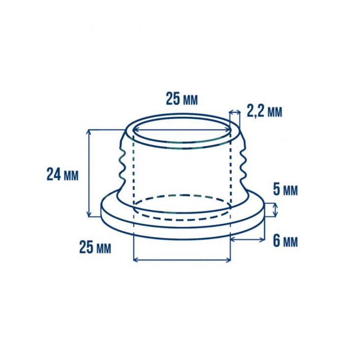 Горловина с крышкой резьбовой для вварки 25мм