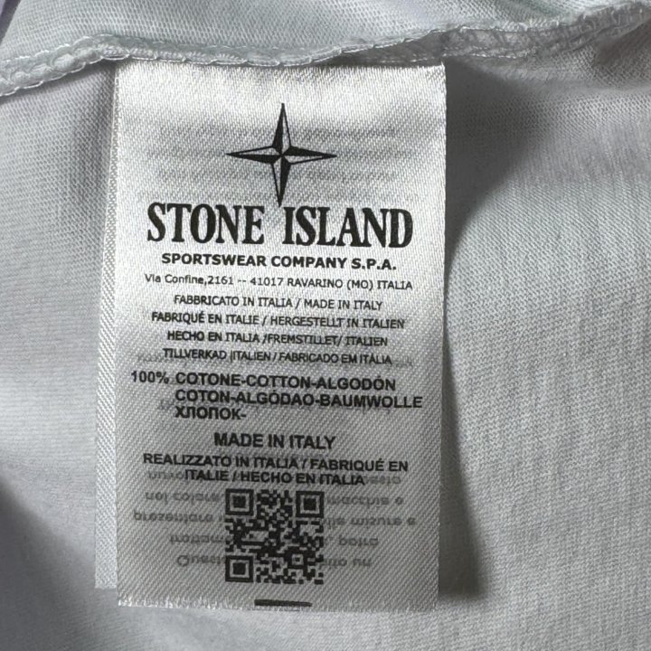 Футболка Stone Island, в наличии!