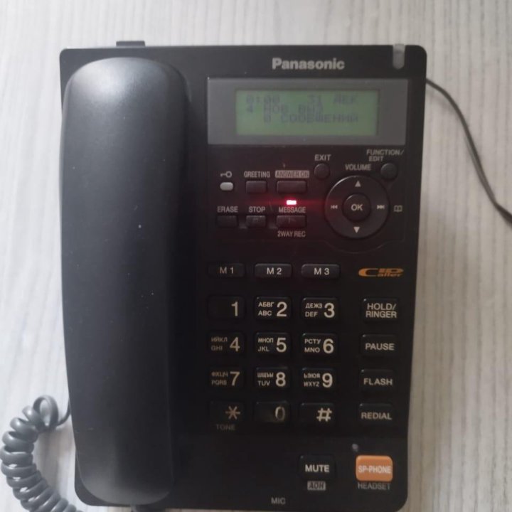 Телефон Panasonic KX-TS2570RU;KX-TG7205RU;аон