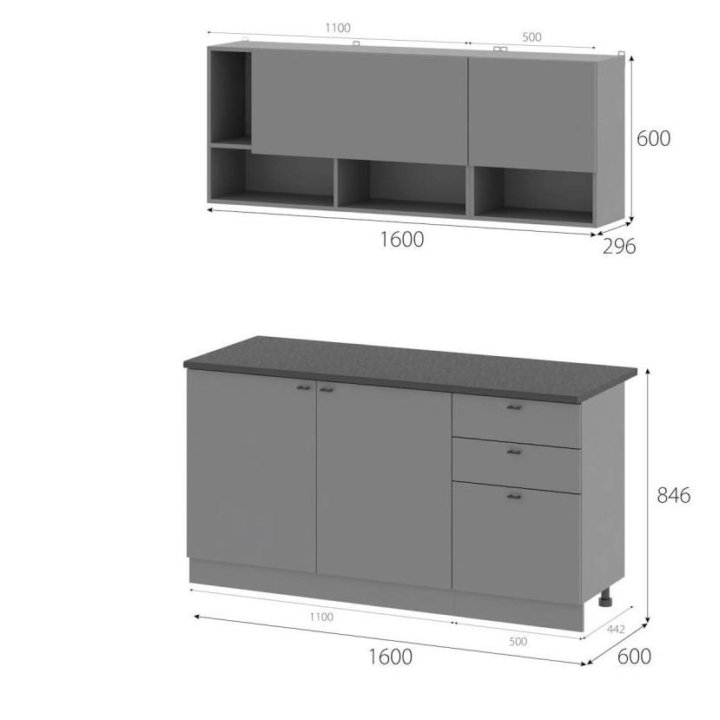 Кухня Энни 1600 мм