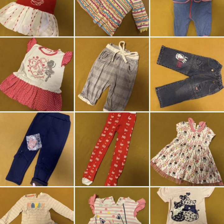 Вещи пакетом